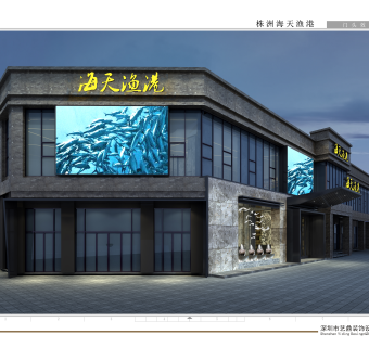 海鲜酒楼餐饮空间cad设计图纸，酒楼cad施工图纸下载