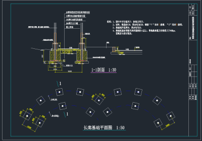 TIM截图20191113101538.png