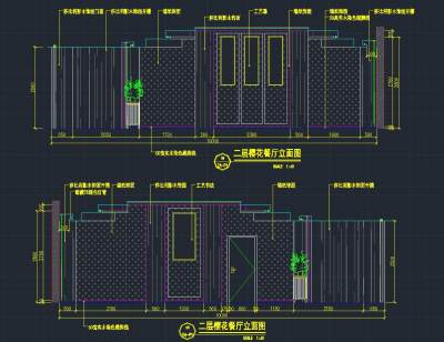 二层樱<a href=https://www.yitu.cn/sketchup/huayi/index.html target=_blank class=infotextkey>花</a><a href=https://www.yitu.cn/sketchup/canting/index.html target=_blank class=infotextkey><a href=https://www.yitu.cn/su/7825.html target=_blank class=infotextkey>餐厅</a></a>立面图.jpg