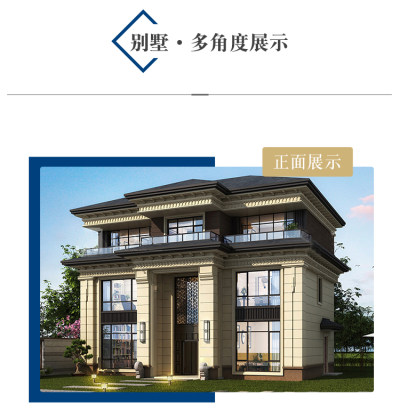 详情-06.jpg