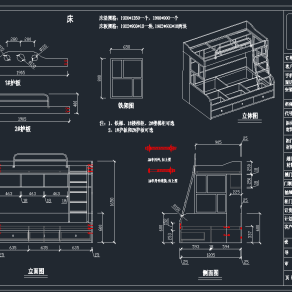 标准儿童高低床 CAD合集,图库CAD建筑图纸下载