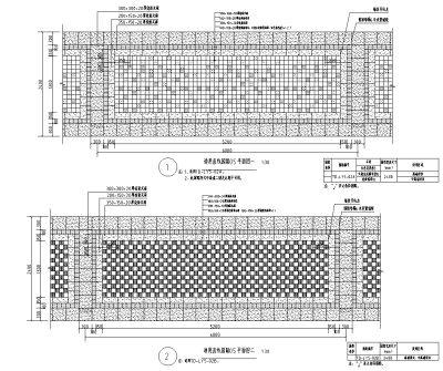 园路<a href=https://www.yitu.cn/su/6979.html target=_blank class=infotextkey>石</a>材铺装样式（灰色直线系列）三