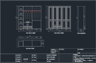 QQ截图20191204144003.png