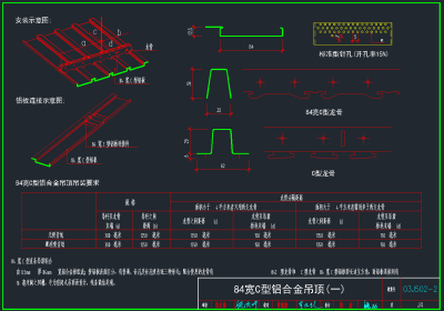 QQ截图20191216093813.png