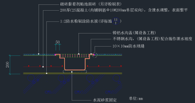 QQ截图20191223150832.png