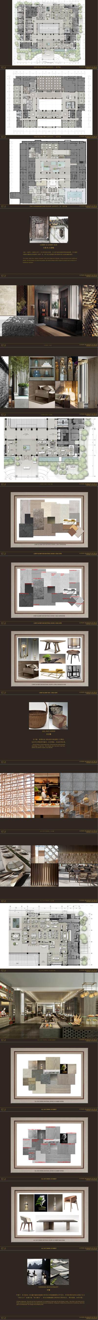 【2020入市】无锡鲁能万豪<a href=https://www.yitu.cn/su/7735.html target=_blank class=infotextkey>度假<a href=https://www.yitu.cn/su/7829.html target=_blank class=infotextkey>酒店</a></a>._00.jpg