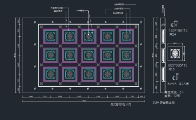 TIM截图20191126091930.png