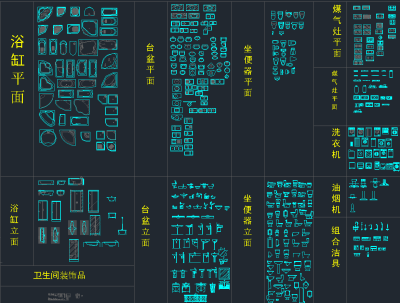 QQ截图20191216095715.png