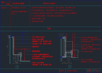 QQ截图20191212095930.png