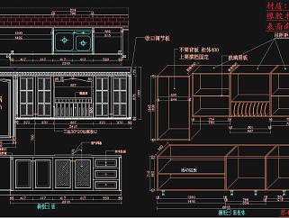 原创全套室内橱柜平面设计CAD图纸，全套橱柜CAD施工图下载