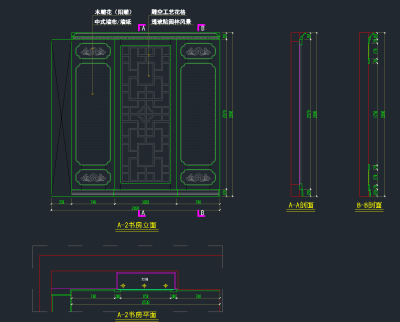 QQ截图20191209141037.png