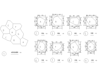 园路<a href=https://www.yitu.cn/su/6979.html target=_blank class=infotextkey>石</a>材铺装样式（红色直线系列）八