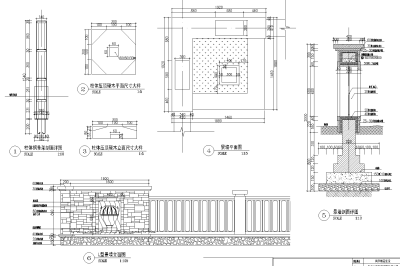 6 <a href=https://www.yitu.cn/su/7589.html target=_blank class=infotextkey>庭院</a>围栏详图_看图王