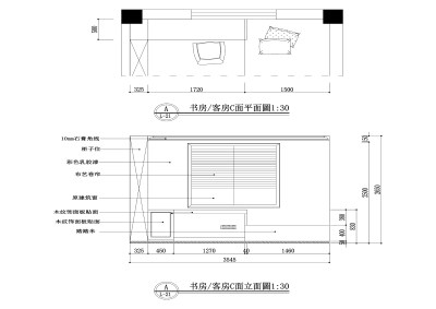 <a href=https://www.yitu.cn/sketchup/shufang/index.html target=_blank class=infotextkey>书房</a>2.jpg