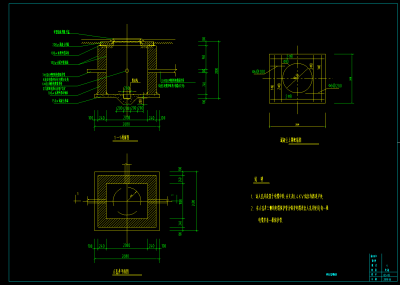 QQ截图20200705165931.png