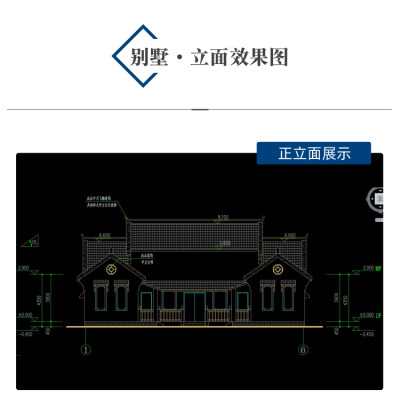 详情-10.jpg