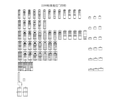 120款成品<a href=https://www.yitu.cn/sketchup/yigui/index.html target=_blank class=infotextkey>衣柜</a><a href=https://www.yitu.cn/su/6996.html target=_blank class=infotextkey>模块</a>及<a href=https://www.yitu.cn/su/7785.html target=_blank class=infotextkey>组合</a>图集3