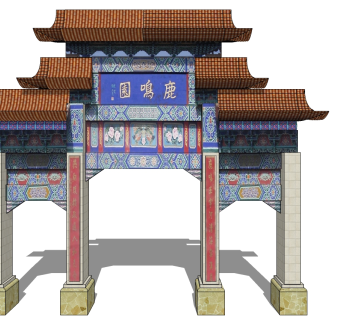 中式鹿鸣园牌坊草图大师模型下载、鹿鸣园牌坊su模型下载