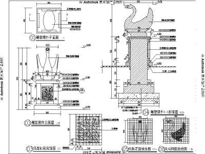 景观<a href=https://www.yitu.cn/sketchup/diaoke/index.html target=_blank class=infotextkey>雕塑</a>详图