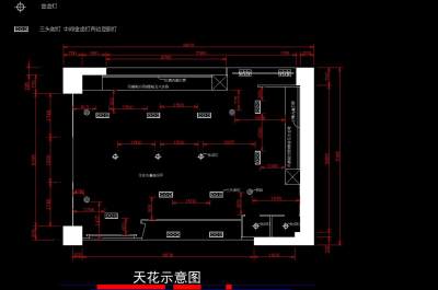 天<a href=https://www.yitu.cn/sketchup/huayi/index.html target=_blank class=infotextkey>花</a>示意图.jpg