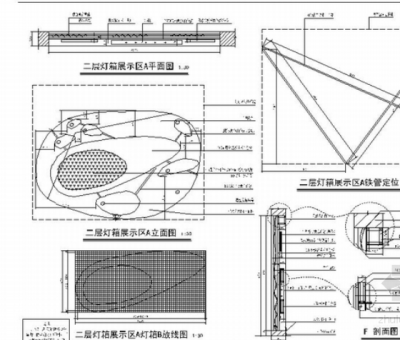 [原创]甜美可爱<a href=https://www.yitu.cn/su/5713.html target=_blank class=infotextkey>卡通</a>主题宝宝摄影室施工图立面图