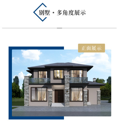 详情-06.jpg