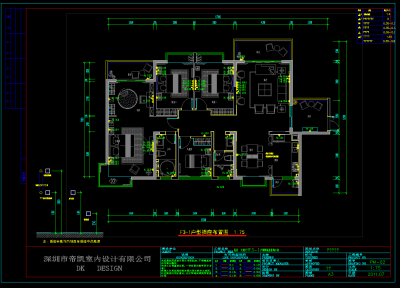 QQ截图20191107161102.png