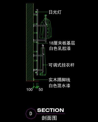 剖面图1.jpg