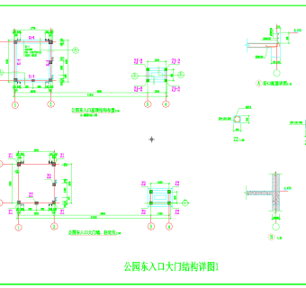 某市人民公园景观施工图全套,cad建筑图纸免费下载