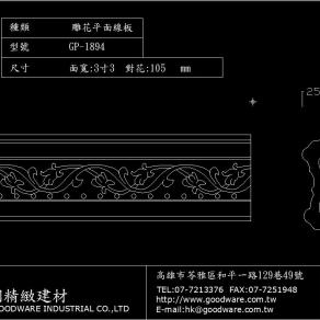 62款石膏顶角线欧式顶线腰线CAD图库，石膏线设计图集