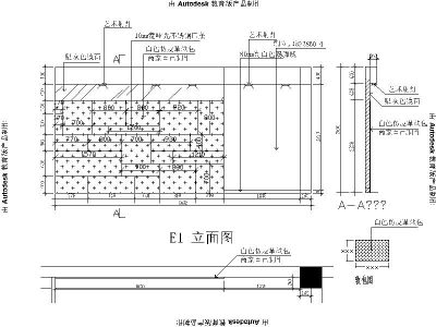 [四川]时尚简约家居销售<a href=https://www.yitu.cn/sketchup/zhanting/index.html target=_blank class=infotextkey>展厅</a>室内<a href=https://www.yitu.cn/su/7590.html target=_blank class=infotextkey>设计</a>立面图