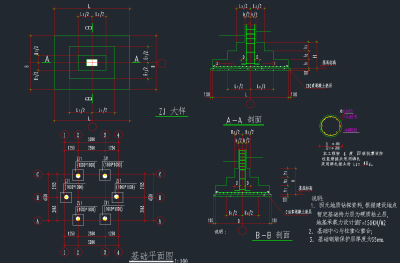 QQ截图20191230143322.png