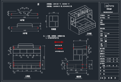 TIM截图20191114105107.png