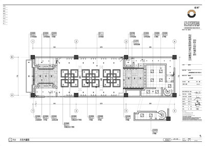 ID 1.05 天<a href=https://www.yitu.cn/sketchup/huayi/index.html target=_blank class=infotextkey>花</a>布置图.jpg