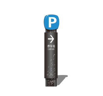 现代指示牌草图大师模型，指示牌skp文件下载