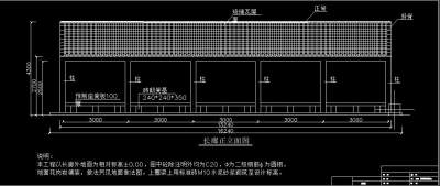 长廊及园亭CAD施工图，长廊及园亭CAD图纸下载