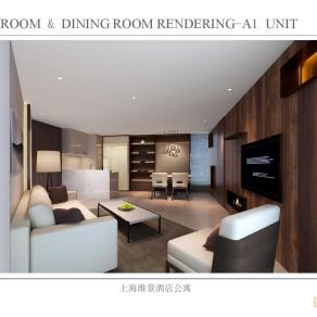 上海维景酒店公寓翻新样板间PPT设计方案下载