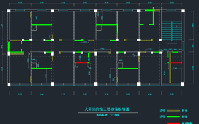 QQ截图20191209161620.png