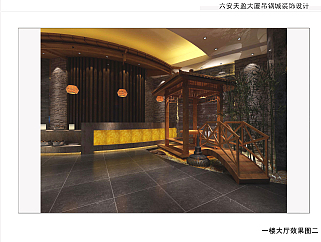 火锅餐厅施工图概念方案CAD图纸，餐厅cad设计图纸下载