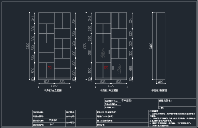 QQ截图20191204143830.png