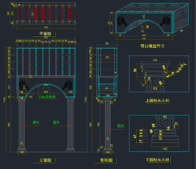 QQ截图20191216100258.png