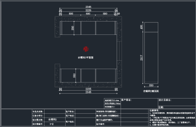 QQ截图20191204095331.png