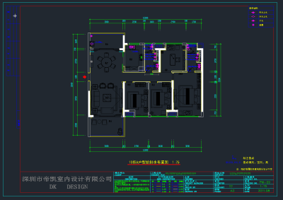 QQ截图20191108152621.png