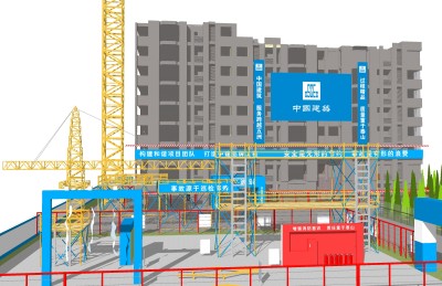 现代一整套活动样板房宿舍简易厂房工地大门围栏建筑施工场地草图大师模型，sketchup施工临建模型