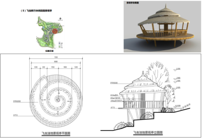 景观<a href=https://www.yitu.cn/su/7053.html target=_blank class=infotextkey>亭</a><a href=https://www.yitu.cn/su/7590.html target=_blank class=infotextkey>设计</a>详图