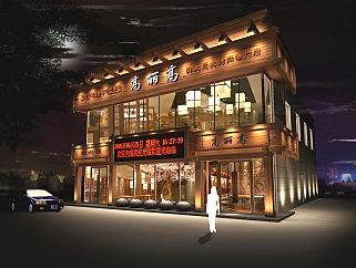 二层特色餐厅高丽高韩式烤肉施工图效果图CAD图纸，烤肉店cad设计图纸下载
