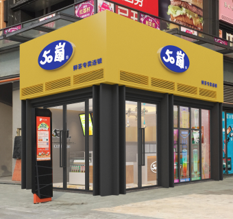 深圳奶茶咖啡商铺店施工图附效果图CAD图纸，咖啡店CAD设计图纸下载