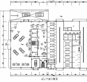 某地区马自达服务店室内装修图