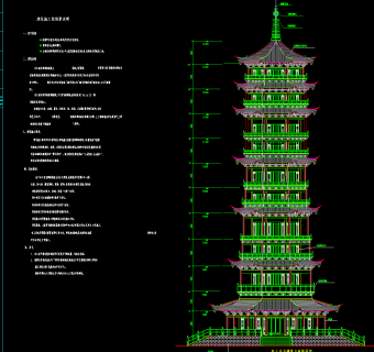 仿古佛塔建筑施工图，佛塔CAD建筑图纸下载