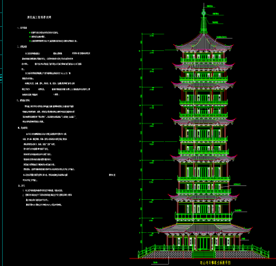 仿古佛塔建筑施工图，佛塔CAD建筑图纸下载